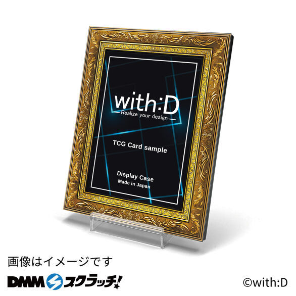 C-4.アンティークレリーフ・ゴールド