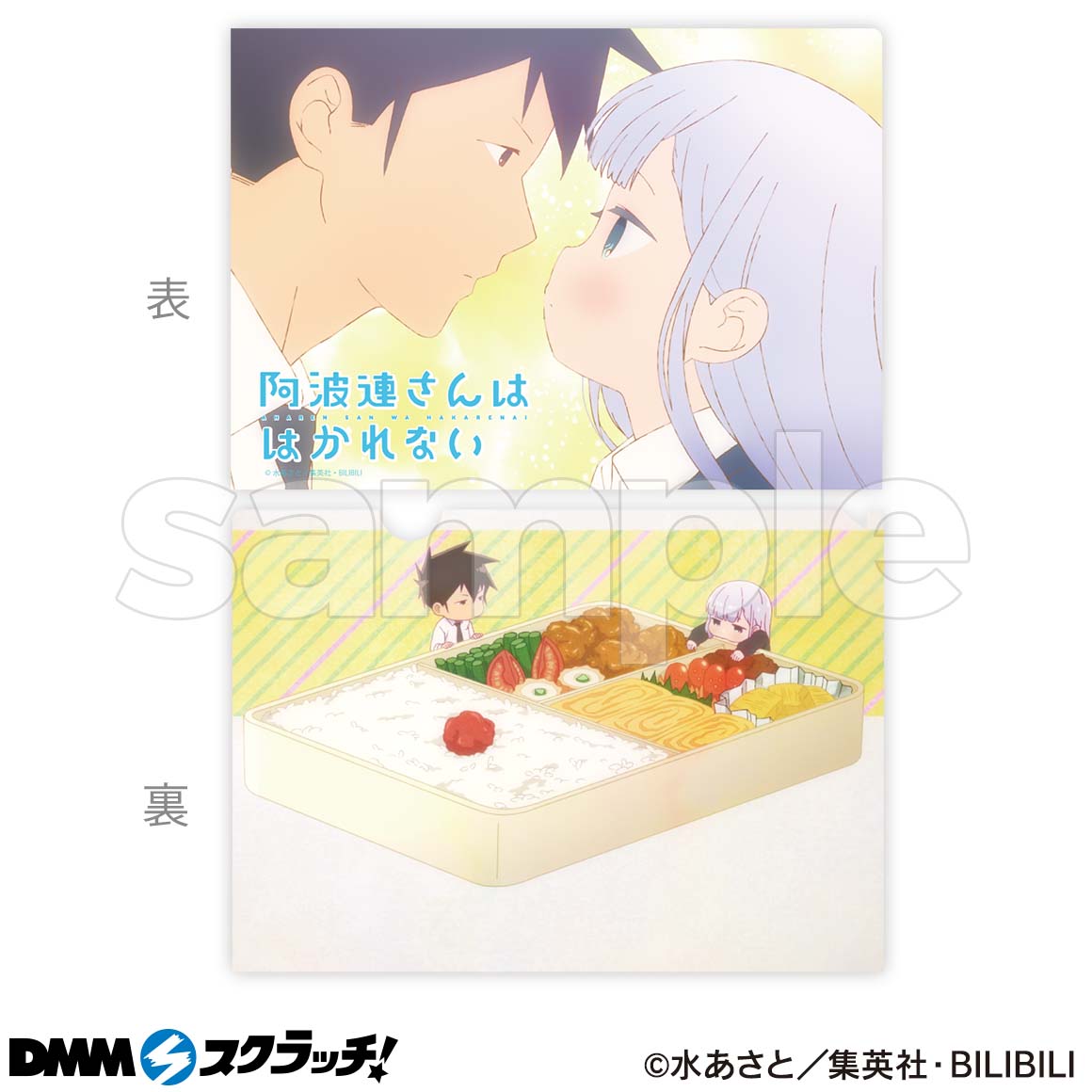 E-2商品詳細画像1