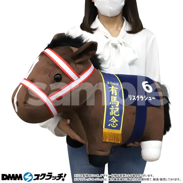 d*7様 サラブレッドコレクション DMMスクラッチ サラブレッドコレクション スクラッチ第十一弾 - DMMスクラッチ