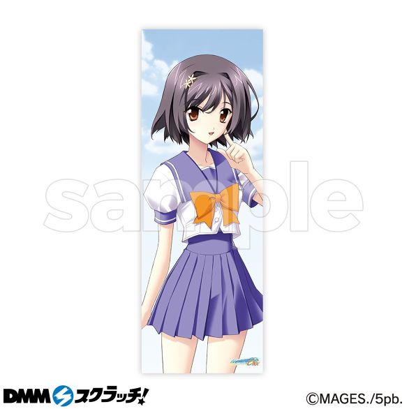 Memories Off シリーズ スクラッチ - DMMスクラッチ Memories Off シリーズ スクラッチ - DMMスクラッチ