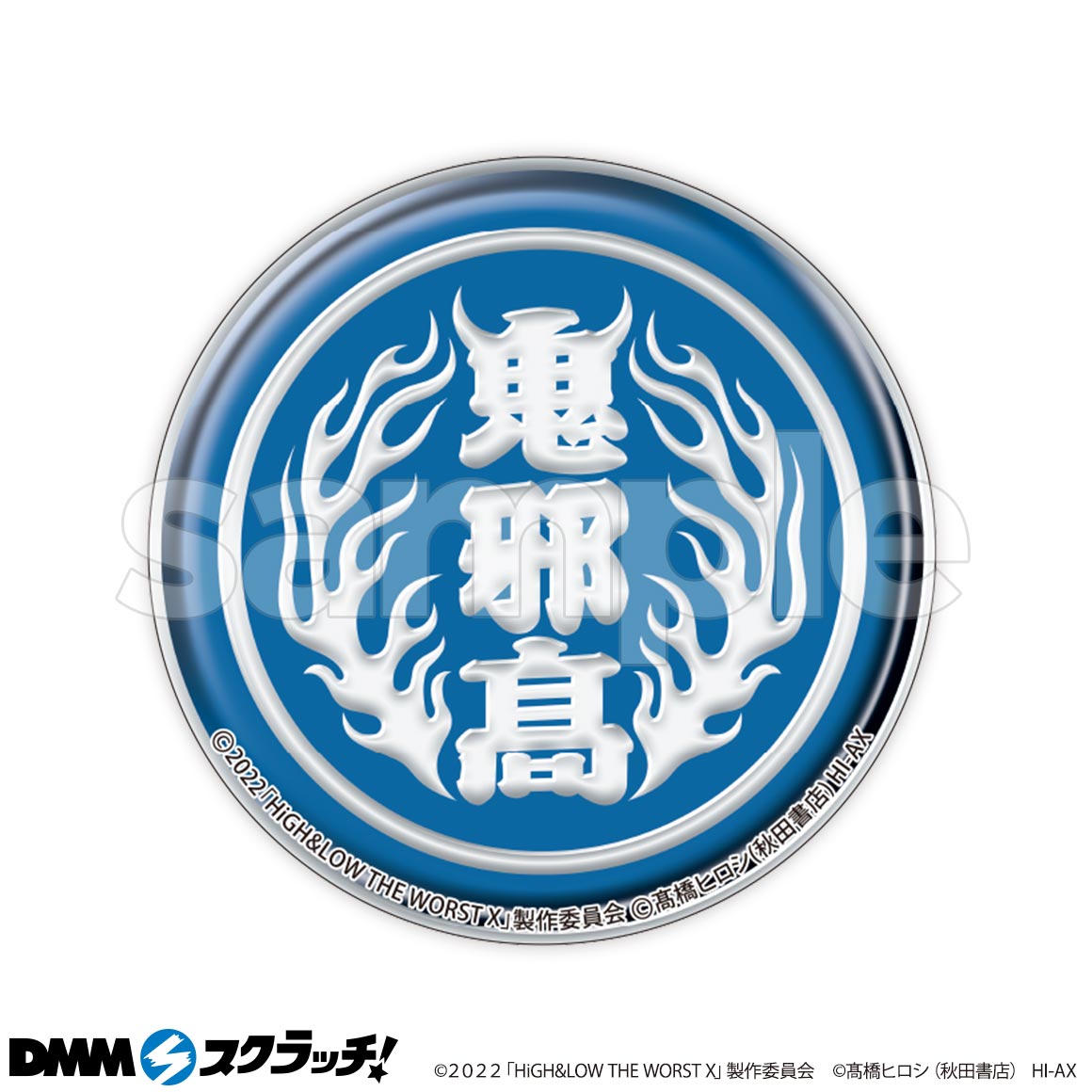 E-1商品詳細画像1