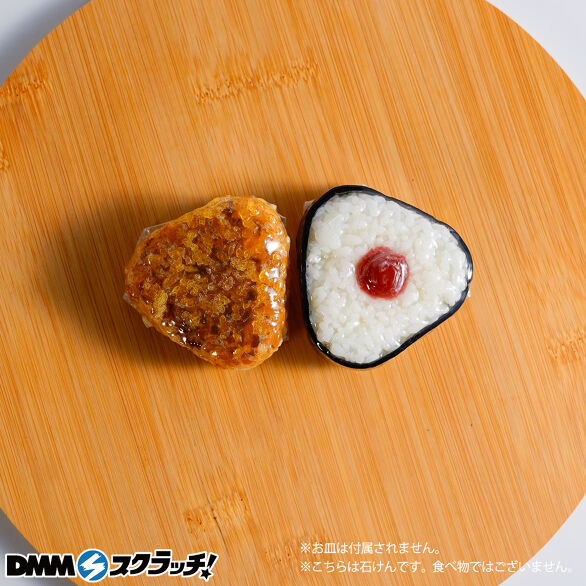 E-1.おにぎり2個セット