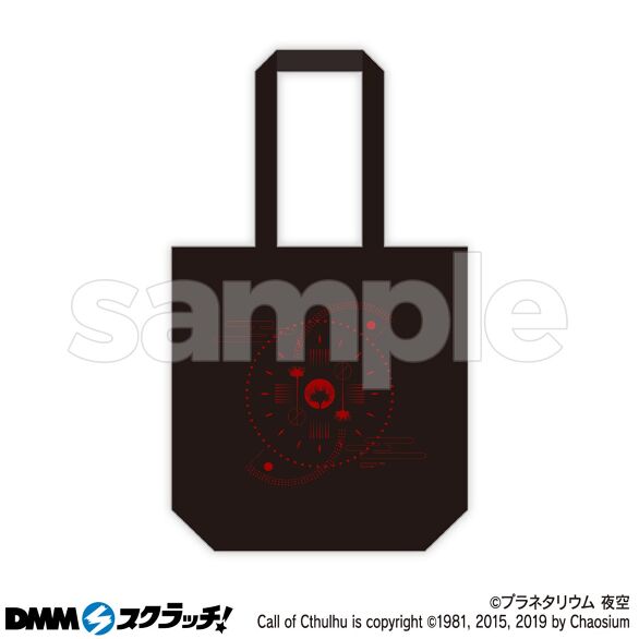 A-1.トートバッグ