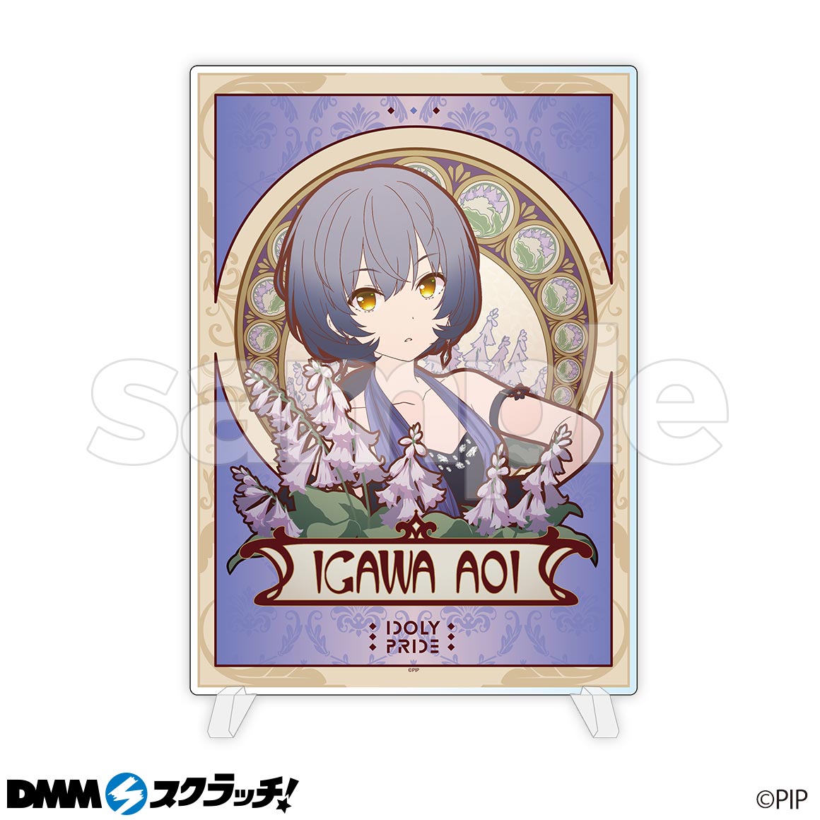 A-5商品詳細画像1