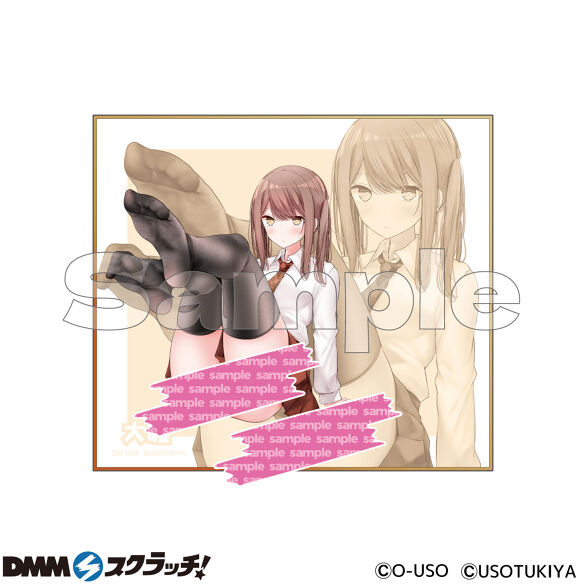 D-8.デザインH