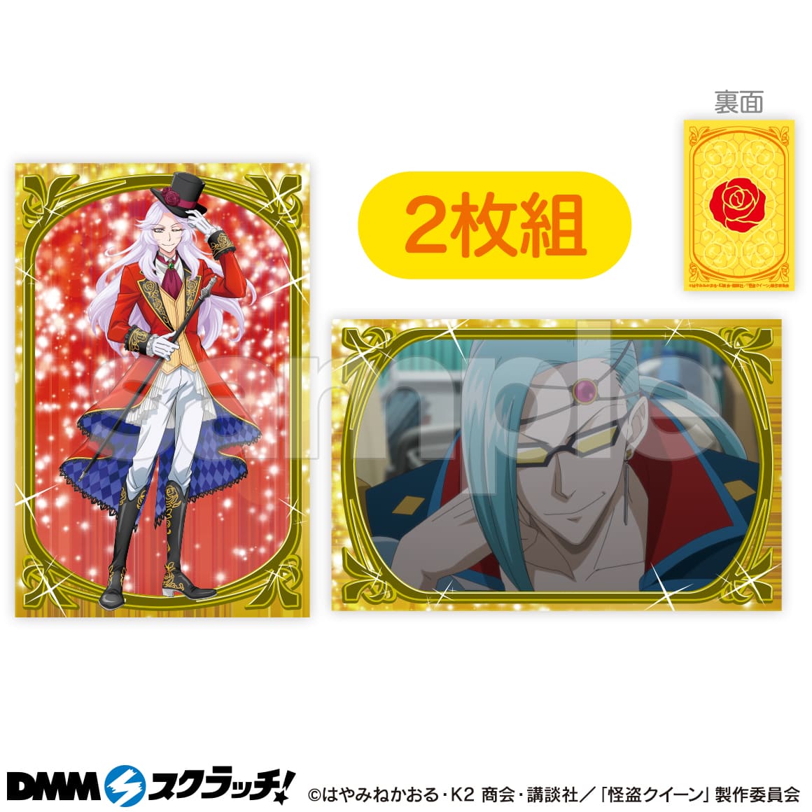 E-1商品詳細画像1