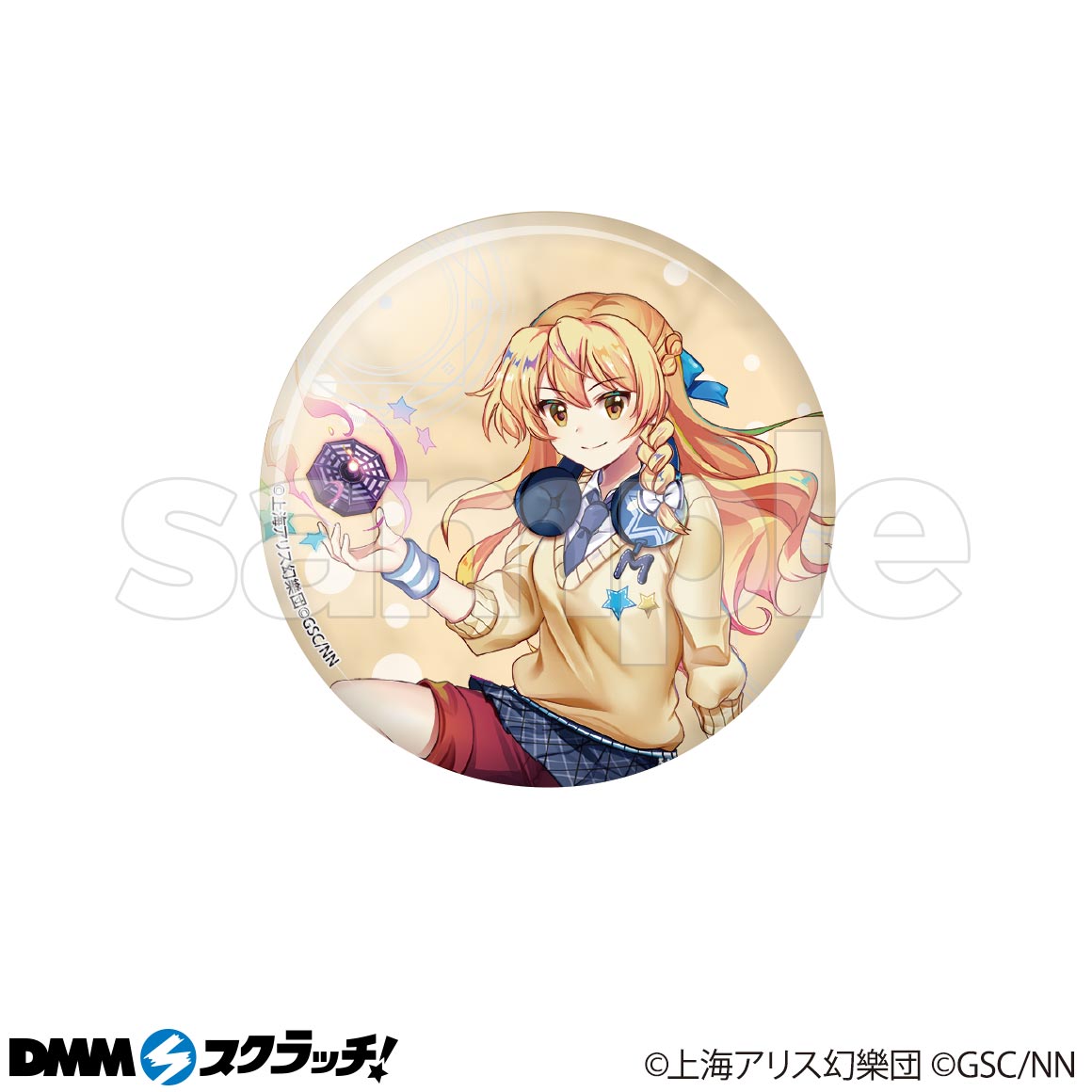 E-2商品詳細画像1