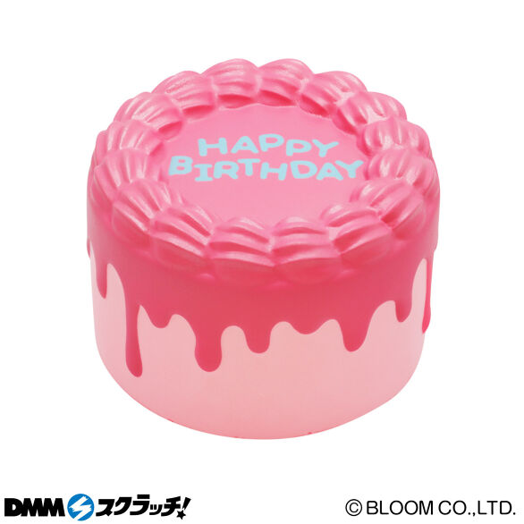 B-1.ハッピーバースデーケーキ Fav ピンク