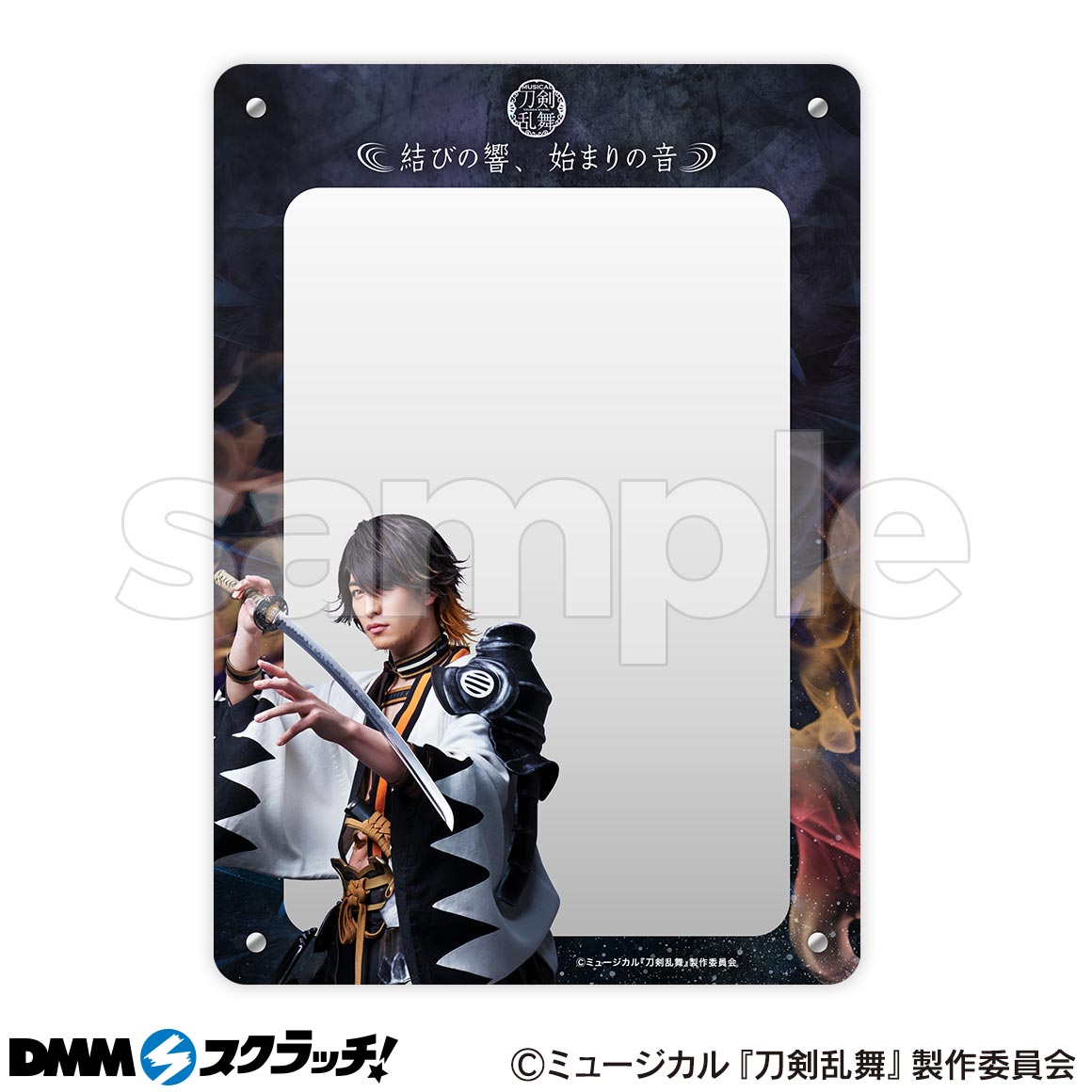C-5商品詳細画像1