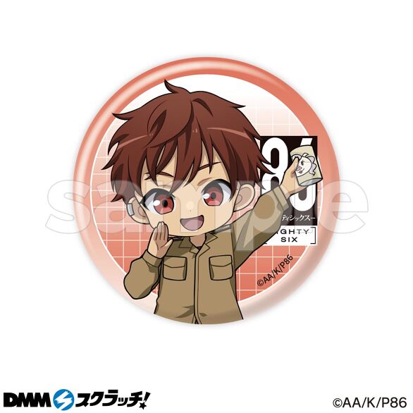 E-7.ハルト・キーツ​A