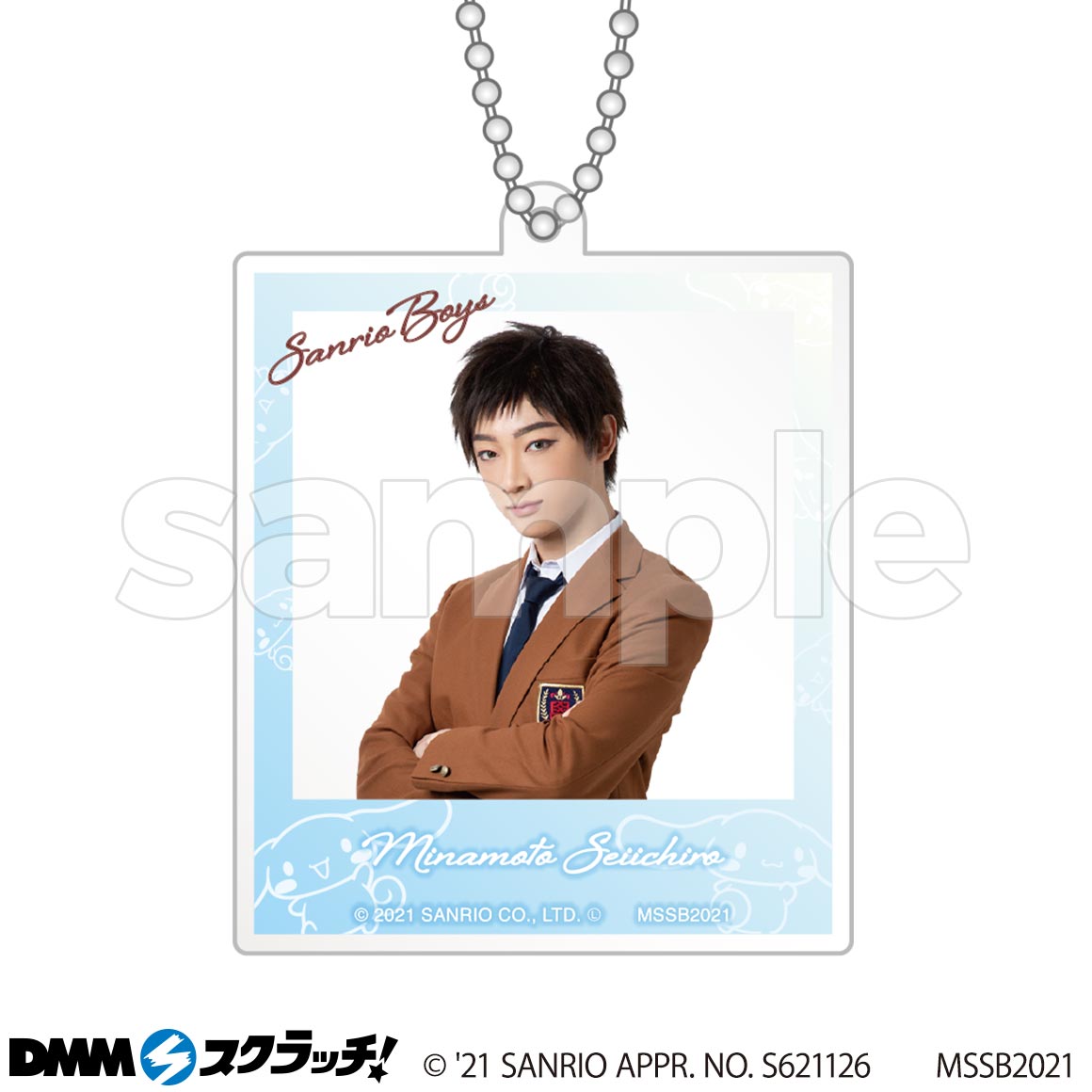 D-5商品詳細画像1