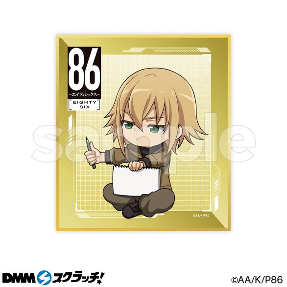D-4.セオト・リッカ