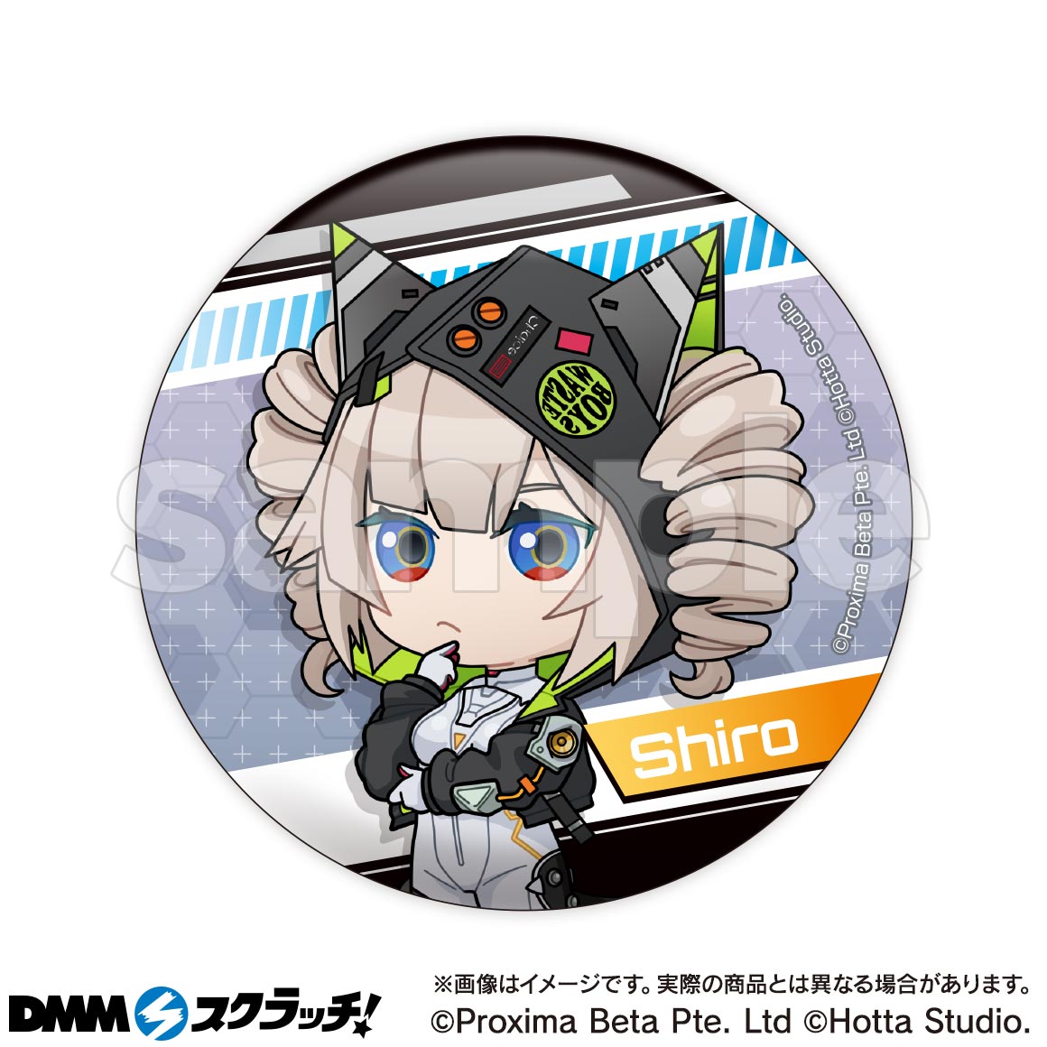 D-7商品詳細画像1
