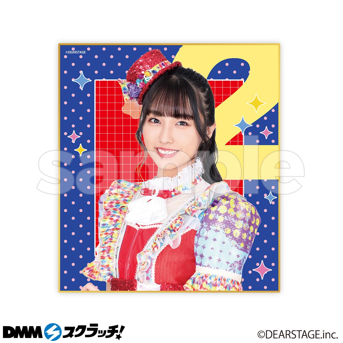 D-14商品詳細画像1