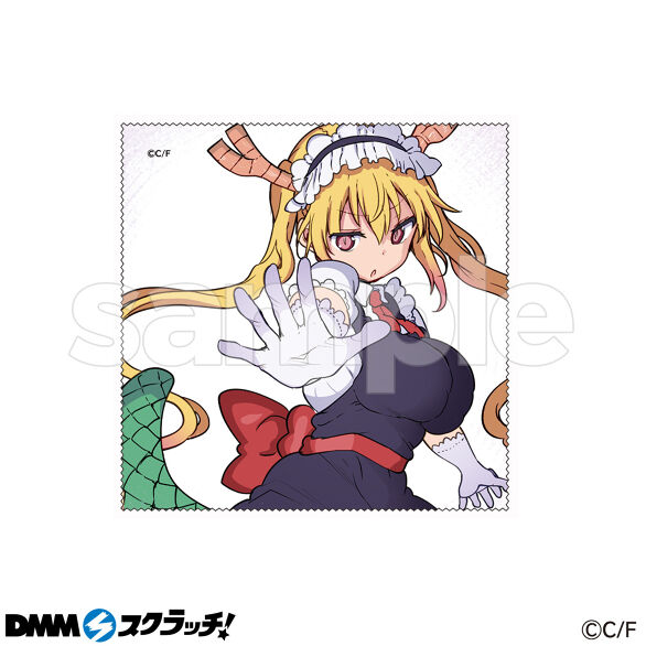 D-13.M