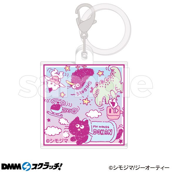 D-8.コミカルワールド