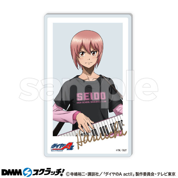 ダイヤのA 小湊春市 DMMスクラッチ アクリルカード&缶バッジ
