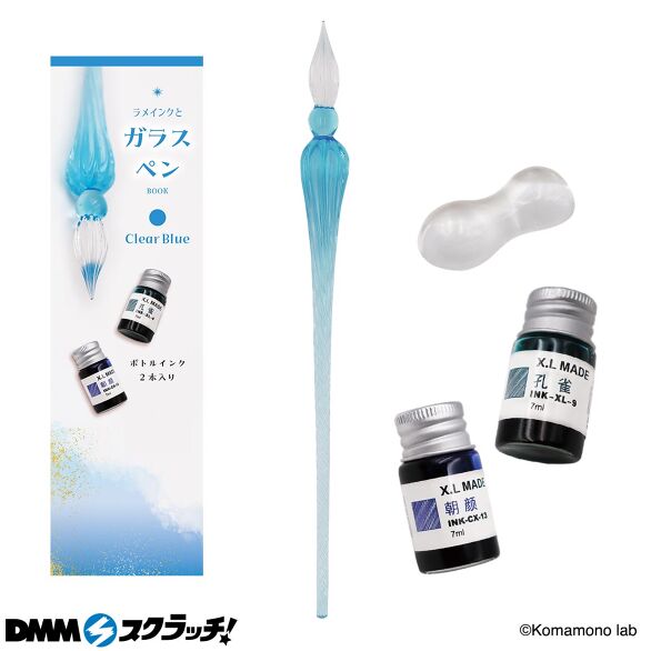 E-4.ガラスペン クリアブルー