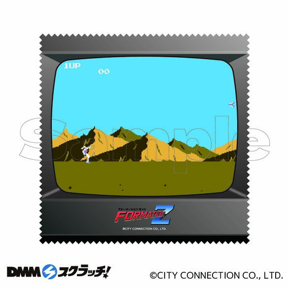 D-10.フォーメーションZ