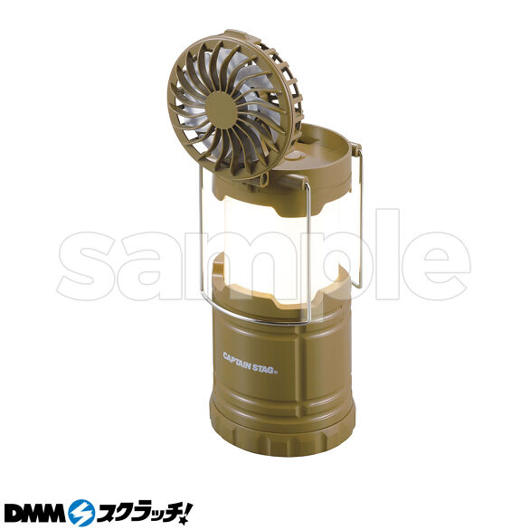 D-1.ファン付きCOBランタン カーキ