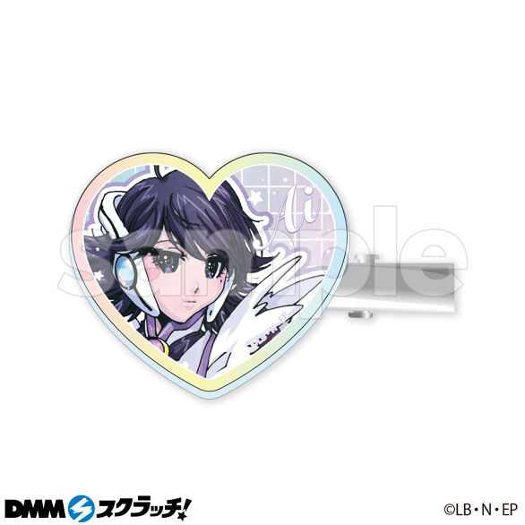 D-2.コレクター・アイ