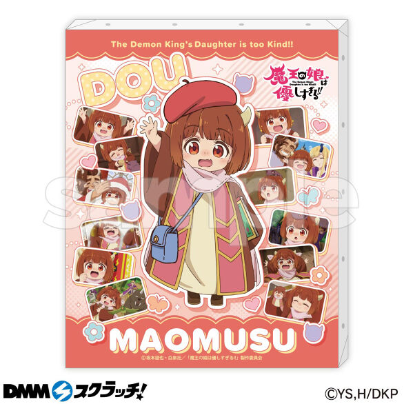 A-1.キャンバスボード