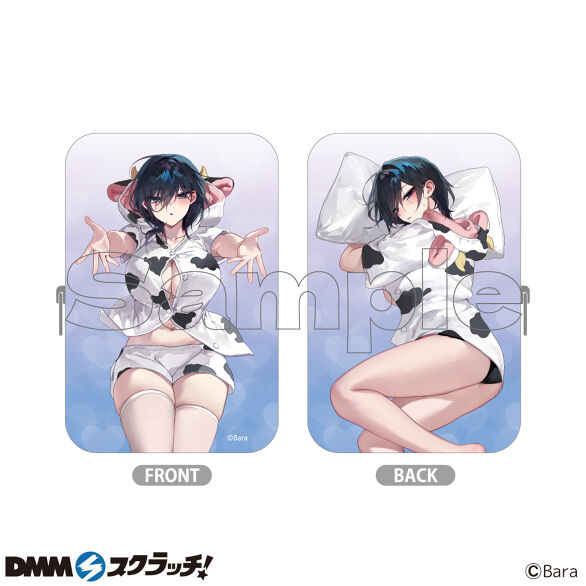 A-1.湯たんぽ（描き下ろし）