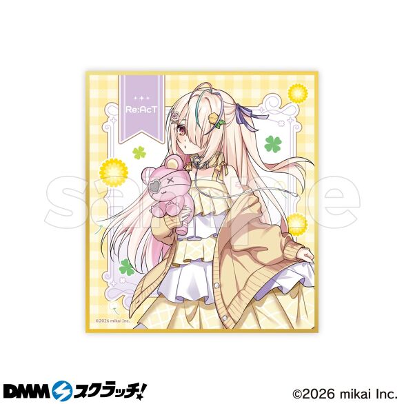 D-2.九楽ライ