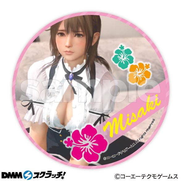 DEAD OR ALIVE Xtreme Venus Vacation スクラッチ - DMMスクラッチ