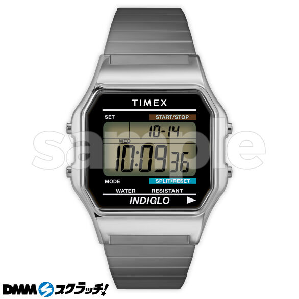 E-2.デジタル シルバー