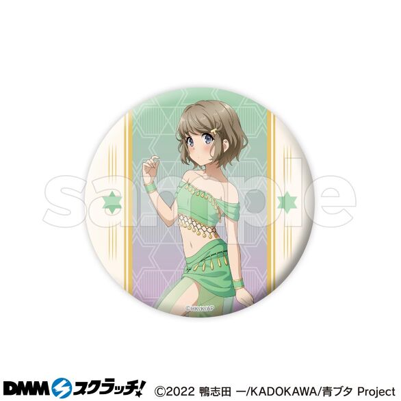 青春ブタ野郎はランドセルガールの夢を見ない スクラッチ - DMM 青春ブタ野郎はランドセルガールの夢を見ない スクラッチ - DMM