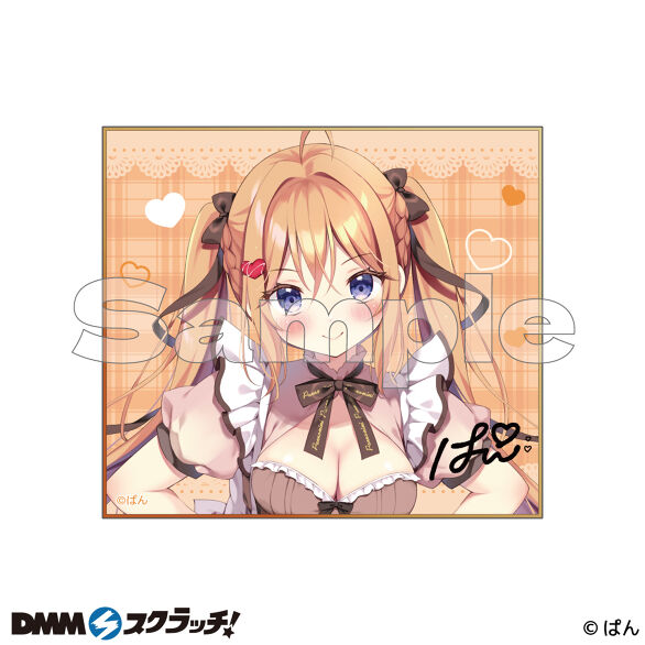 D-4.はるかB（描き下ろし）