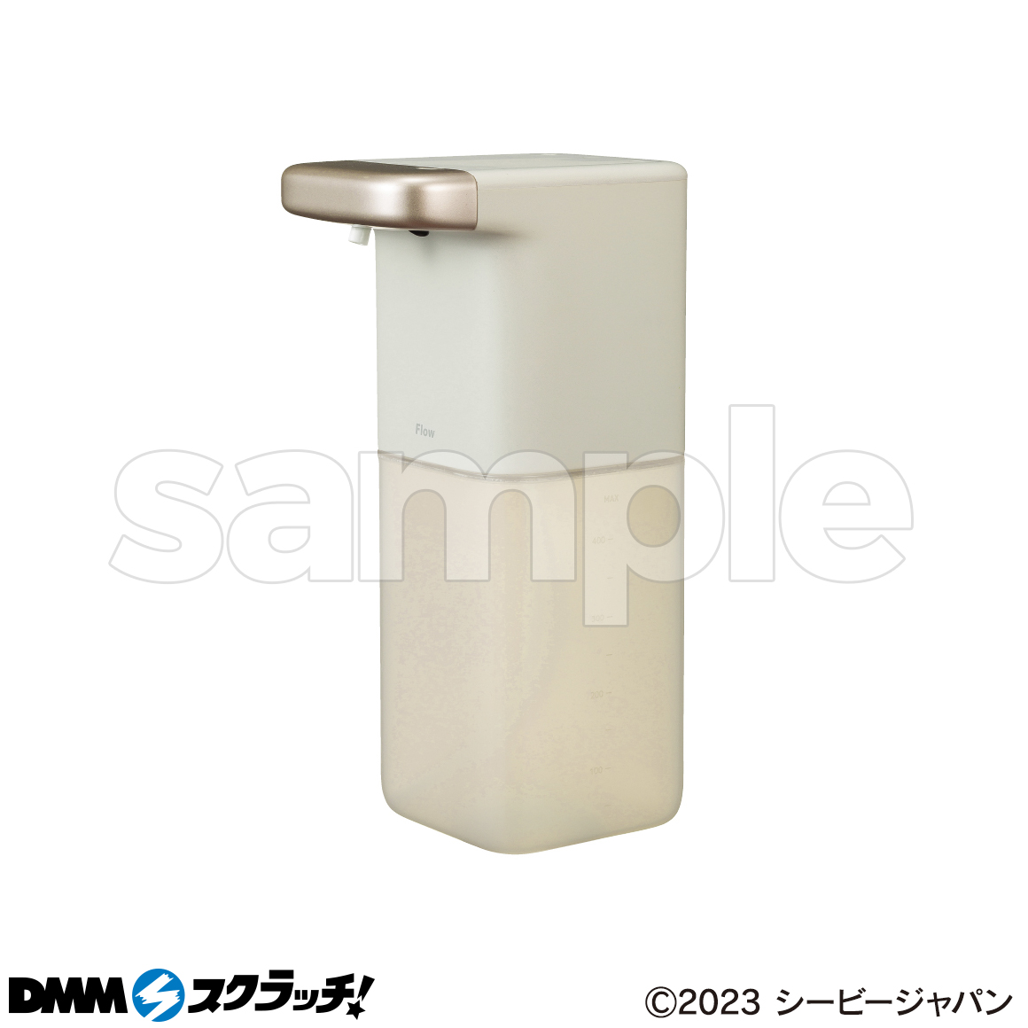 B-1商品詳細画像2