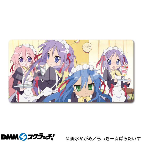 A-2.デザインB