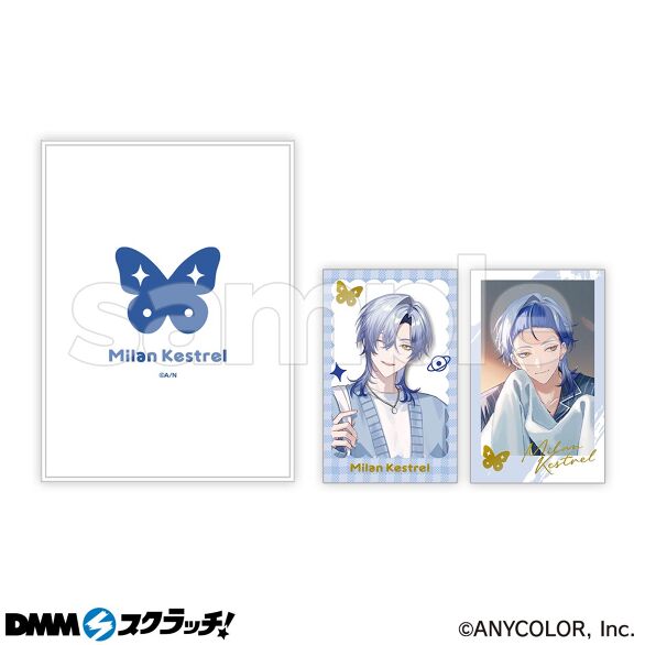 A-4.ミラン・ケストレル