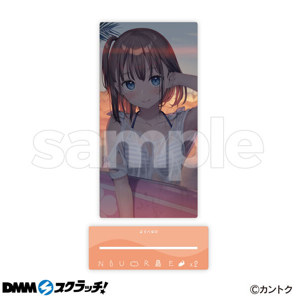 D-4.デザインD