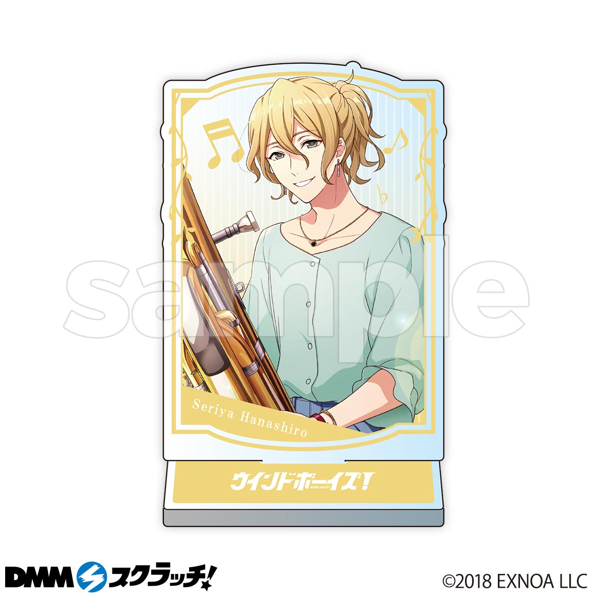 C-6商品詳細画像1