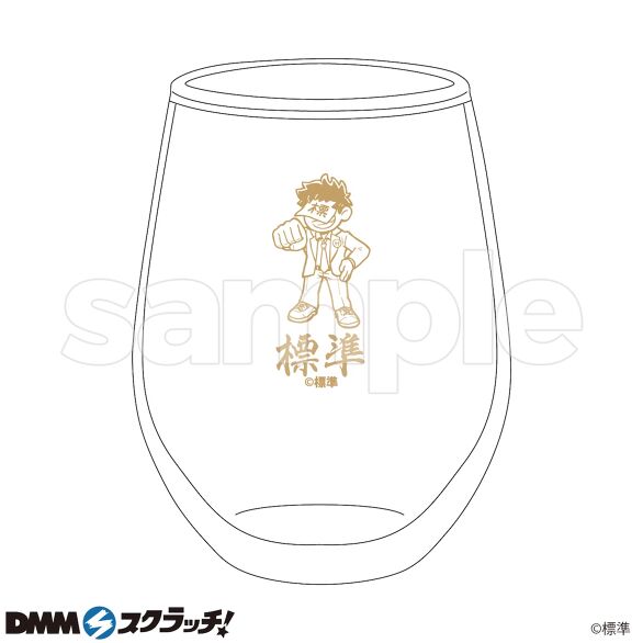 B-1.デザインA