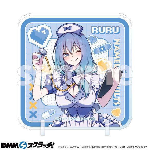 C-4.ルル（描き下ろし）