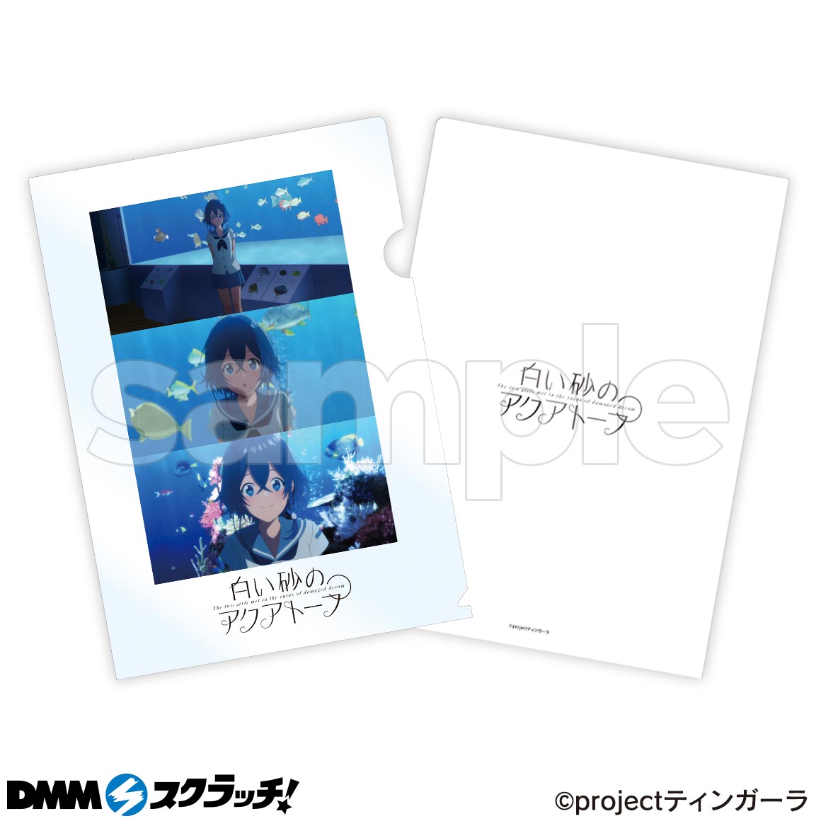 E-4商品詳細画像1