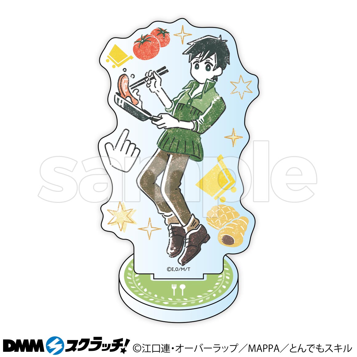 とんでもスキルで異世界放浪メシ DMMスクラッチ エプロン とんでもスキルで異世界放浪メシ DMMスクラッチ エプロン - メルカリ