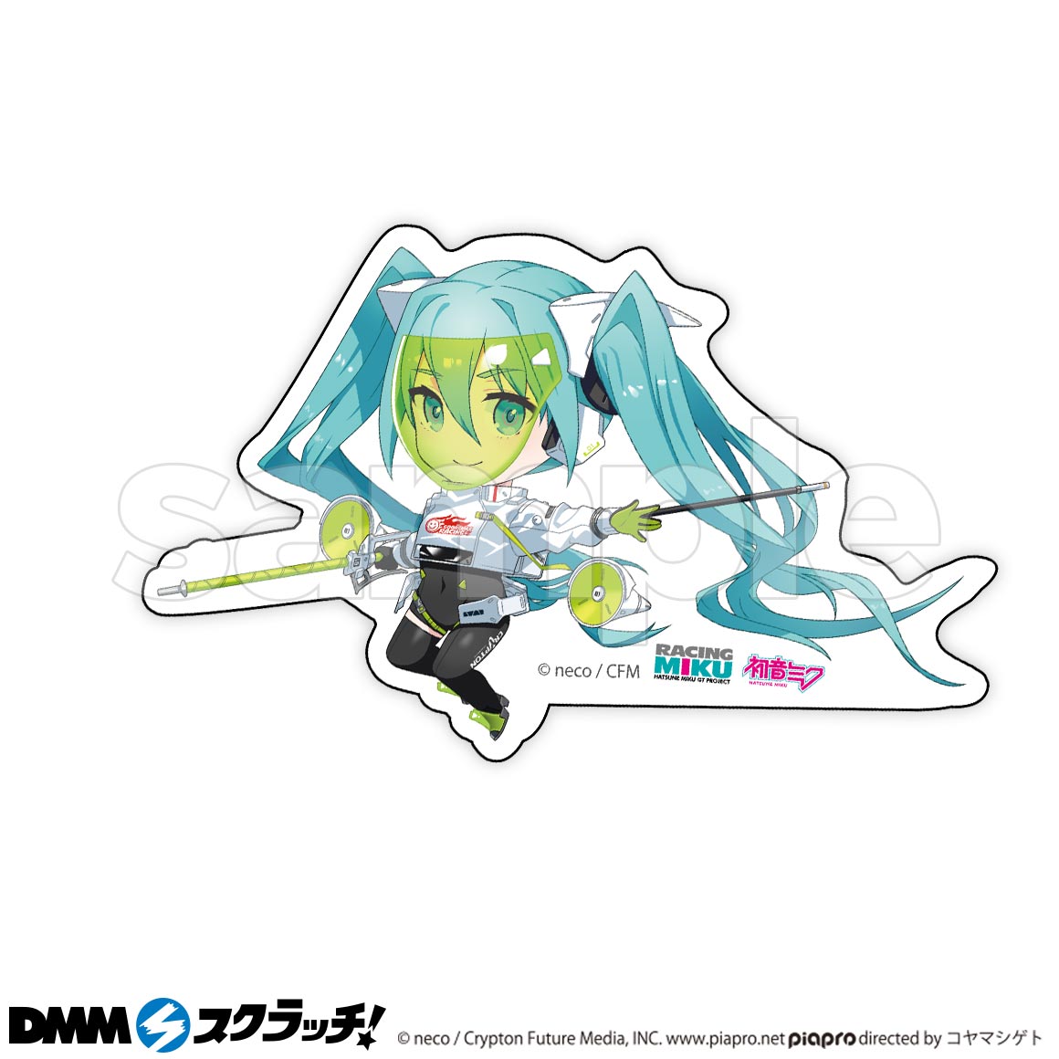 E-2商品詳細画像1