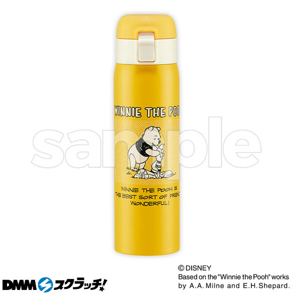 B-3.ステンレスワンタッチボトル480ml