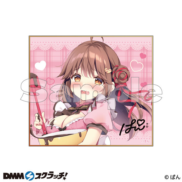 D-3.ここあB（描き下ろし）