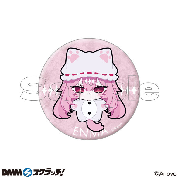 E-4.デザインD