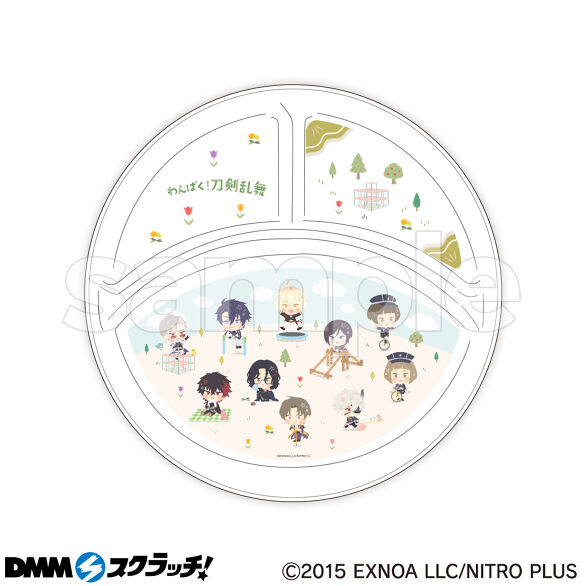 刀剣乱舞 DMM みんないっしょにわんぱくたいむ ～第一弾～ わんぱく！刀剣乱舞～みんないっしょにわんぱくたいむ～ スクラッチ第