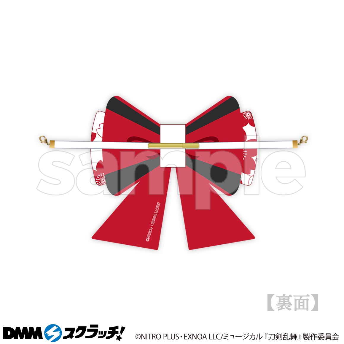 C-23商品詳細画像2