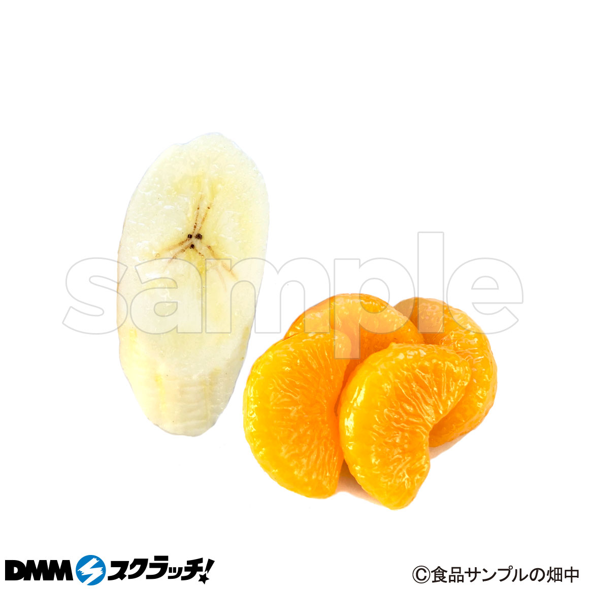 C-3商品詳細画像1