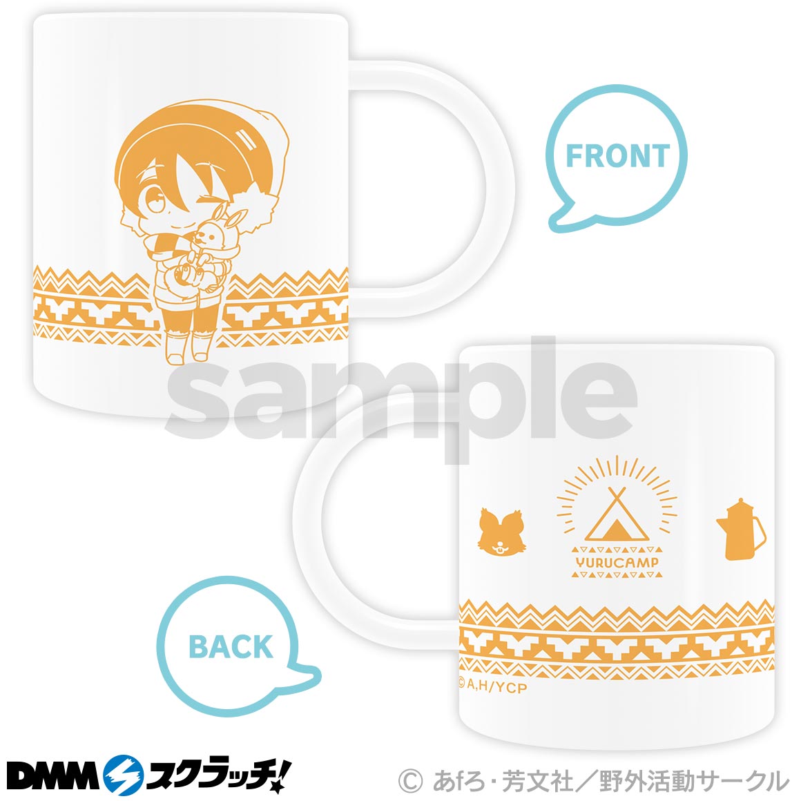 D-5商品詳細画像1