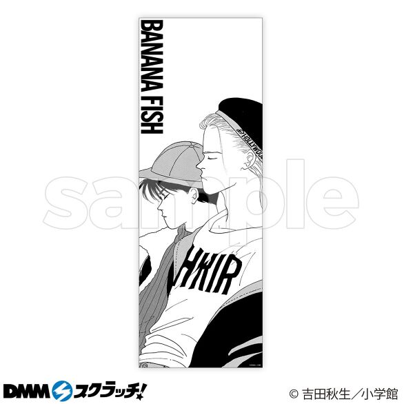 BANANA FISH スクラッチ第二弾 - DMMスクラッチ